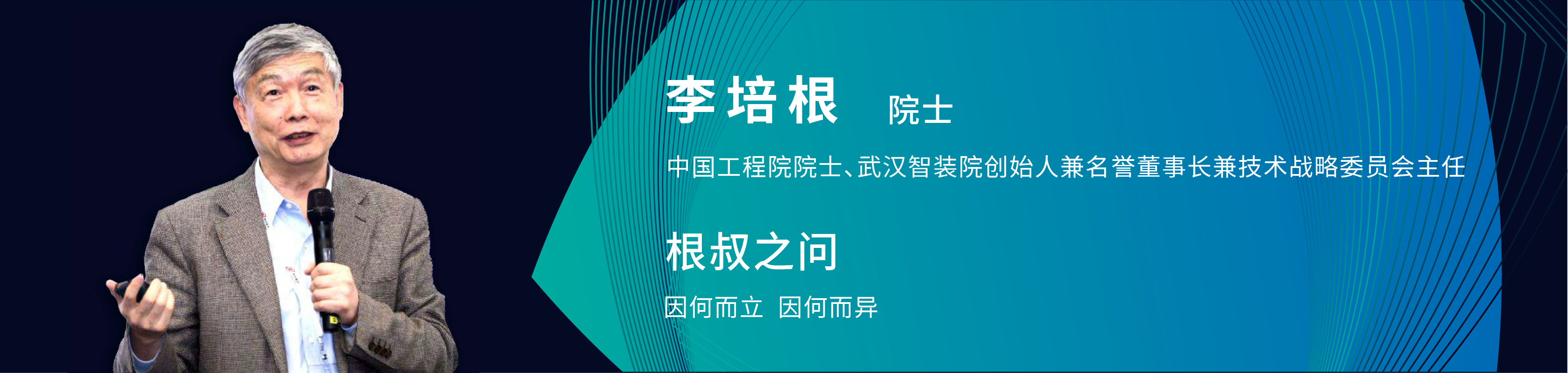 介紹-02.png 介紹-02.png